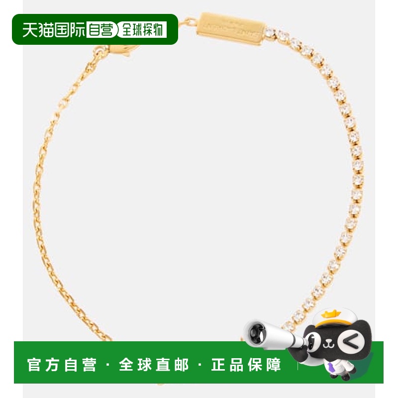 1h可退 香港直邮Saint Laurent 圣罗兰 女士 Cassandre 精饰手链