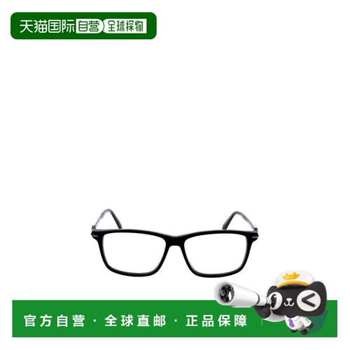 香港直邮Moncler 全框平光镜 ML5205F