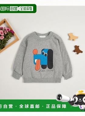 1h可退 香港直邮bobo choses 婴儿 