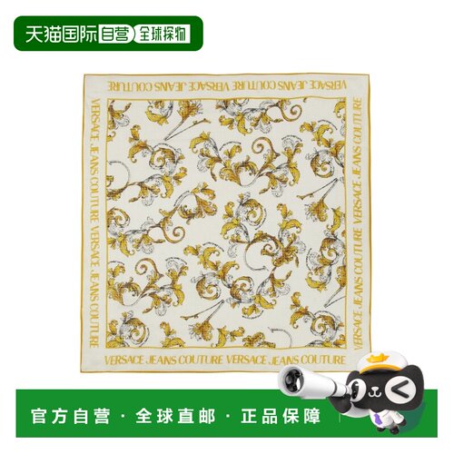 香港直邮versace 范思哲 女士 薄软绸方巾(SETA) 78HA7H02ZG353G0