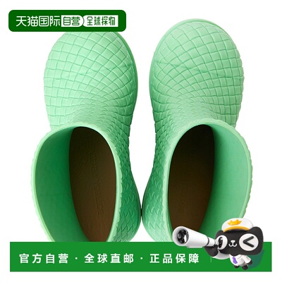 1h可退 香港直邮Bottega Veneta 葆蝶家 女士 Fireman Intreccio