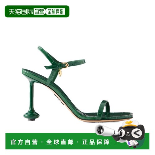 Loewe Toy 90 鳄鱼纹皮革凉鞋 LLST465X04罗意威 【付后1h可退】