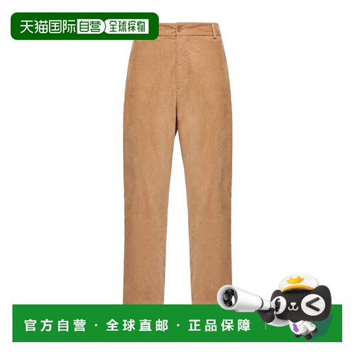 1h可退 Moncler 腰带环休闲裤 L20912A00015597HE阔腿裤