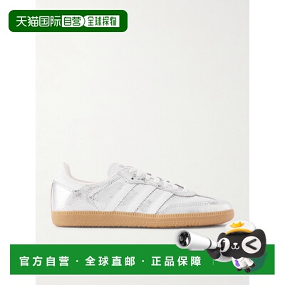 1h可退 香港直邮Adidas 女士 Samba OG 金属感皮质运动鞋 JR0035s
