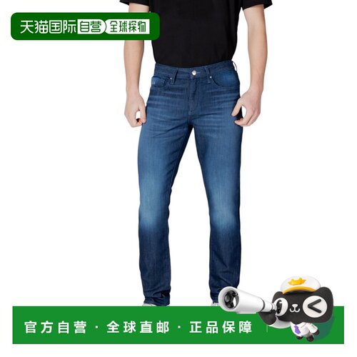 香港直邮ARMANI EXCHANGE 男士牛仔裤 XM000070AF【付后1h可退】