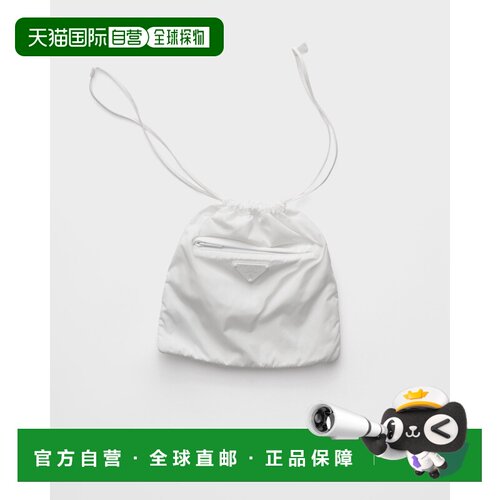 自营欧洲直邮PRADA普拉达 Re-Nylon女士白色再生尼龙可折叠手拿包