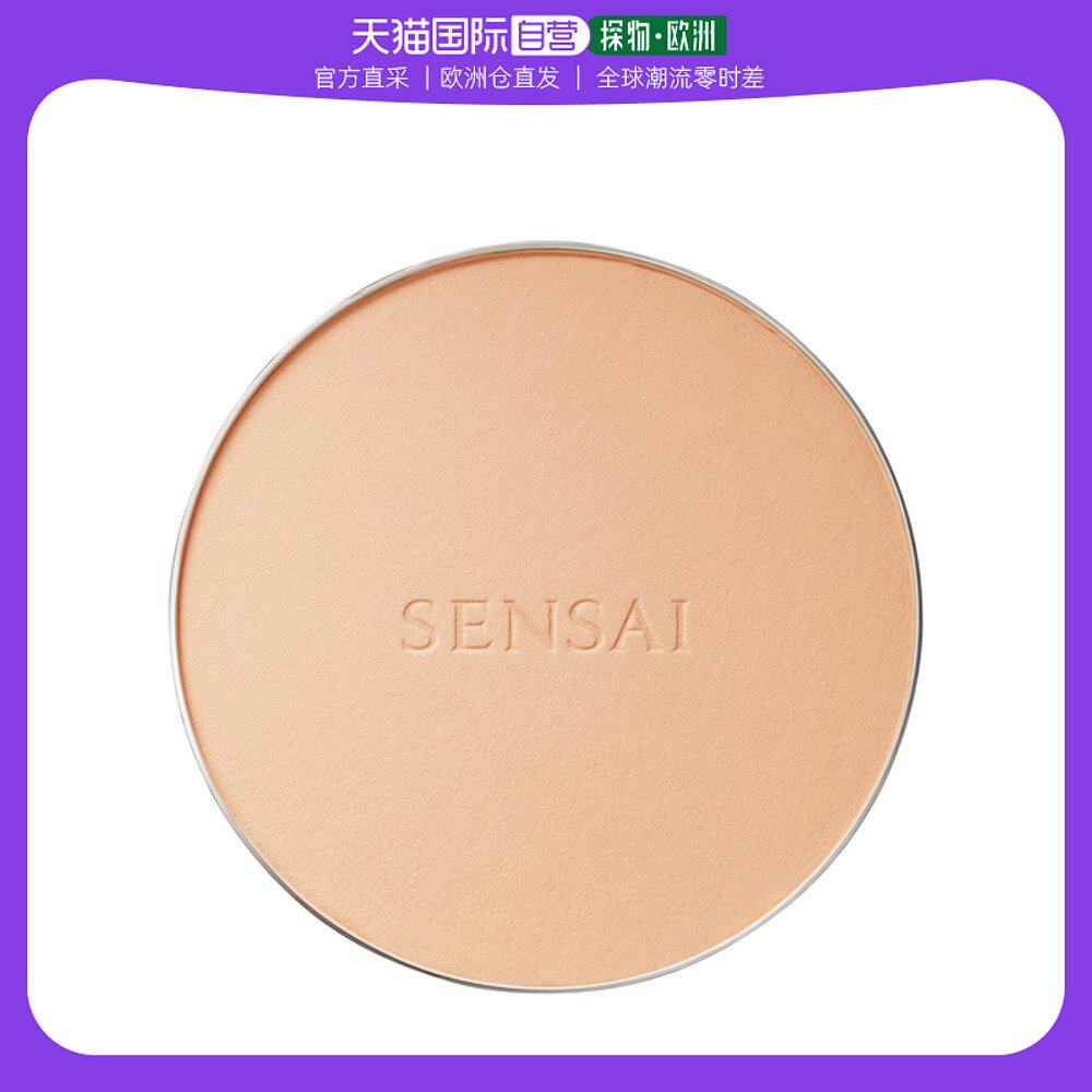 欧洲直邮KANEBO SENSAI粉饼森赛全效散粉(无盒) #TF102-soft ivor