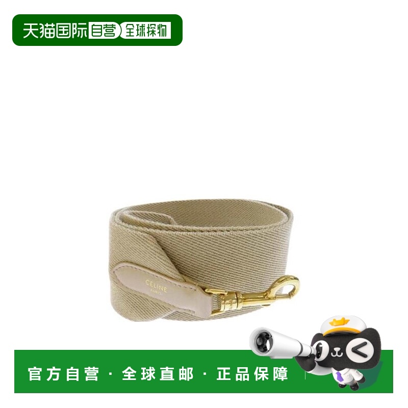 香港直邮Celine 徽标包配件 49S012ADC.