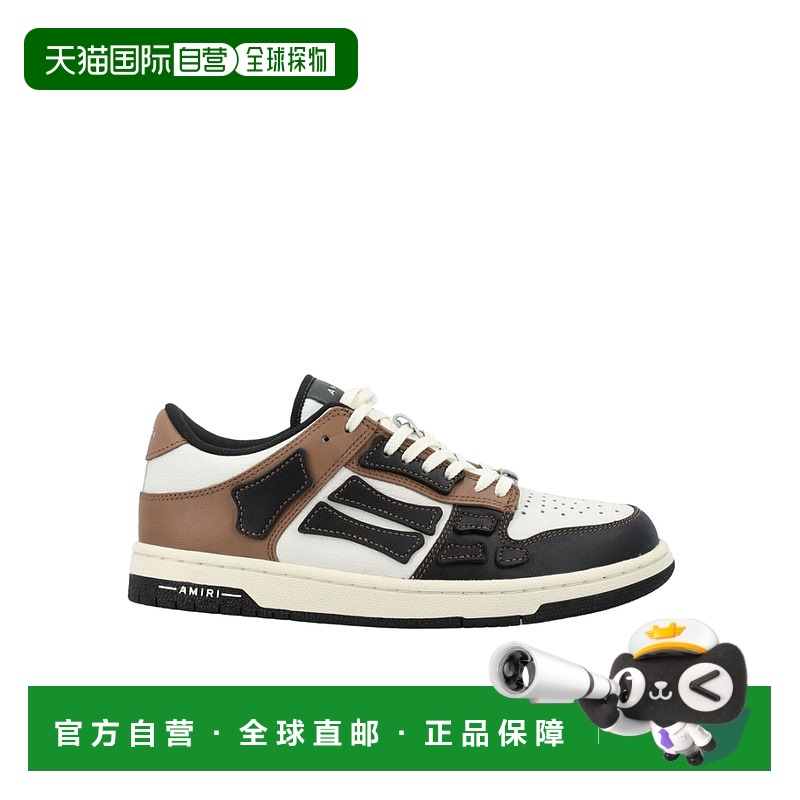 香港直邮Amiri 系带圆头低帮板鞋 PS24MFS004 休闲百搭