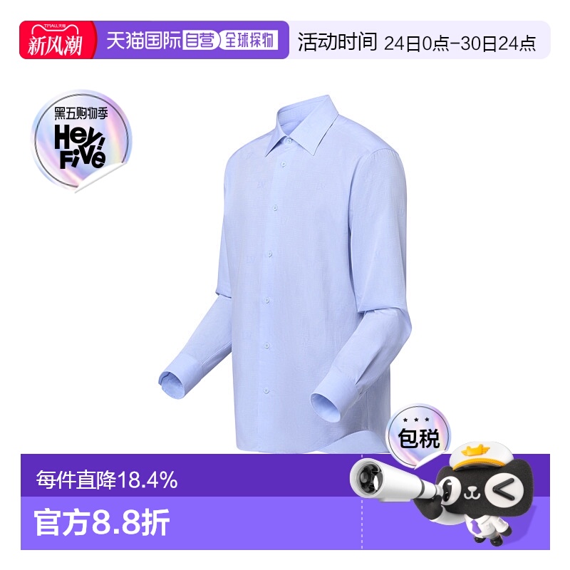 自营Louis Vuitton Ready To Wear 男士长袖棉衬衫新款