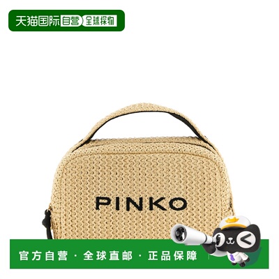 香港直邮PINKO 女士化妆包 106717A39YHZ3Q SS2026 米白色 Raffia