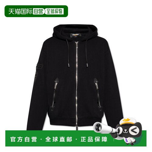 香港直邮DSQUARED2 男士针织衫 S71HG0153S255169【付后1h可退】