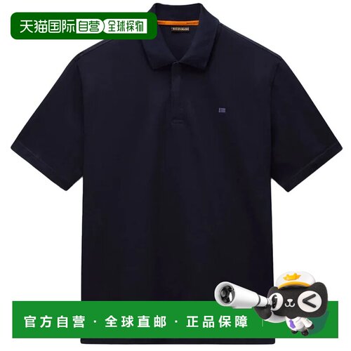 欧洲直邮napapijri 男士 Polo衫男装