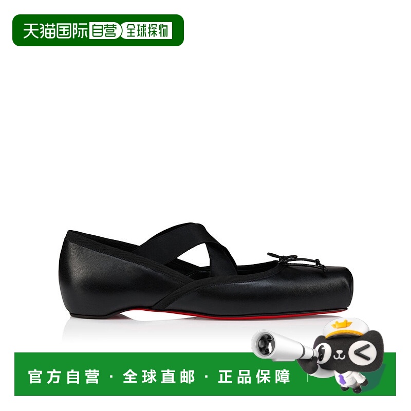 香港直邮Christian Louboutin Cassiasticina芭蕾平底鞋 1260083_