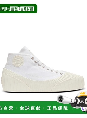 香港直邮Balmain Riff Low低帮休闲鞋 FN1VI756TCNS