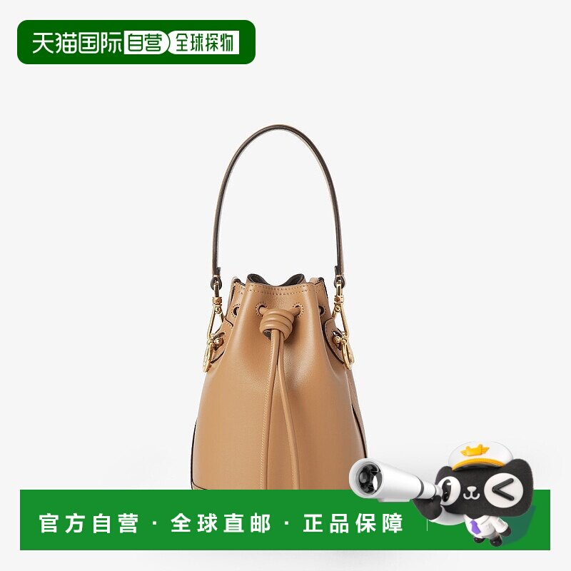 1h可退 欧洲直邮FENDI (2025) Mon Tresor-迷你卡布奇诺皮包卡包