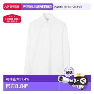 欧洲直邮自营BURBERRY博柏利 男士纯色棉质翻领修身长袖衬衫