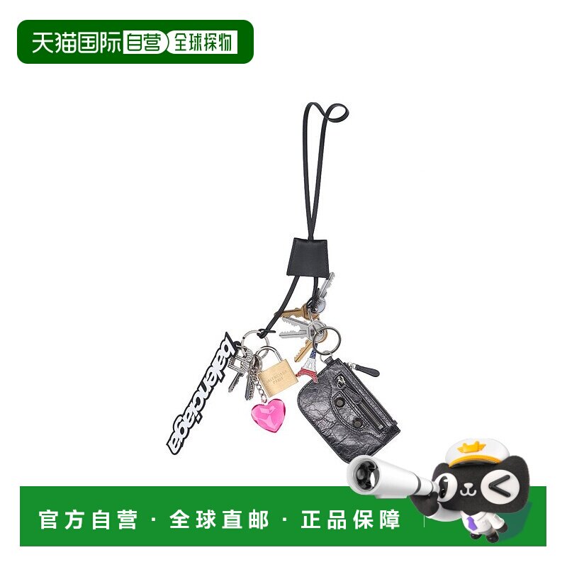 香港直邮Balenciaga 巴黎世家 女士 Le Cagole 鑰匙圈包 7956862A