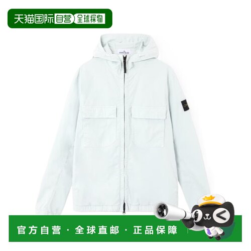香港直邮STONE ISLAND 男士夹克 L1S154100077S0A10V0041