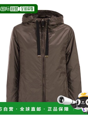 1h可退 香港直邮MaxMara 麦斯玛拉 女士 The Cube Greenh 絎縫旅