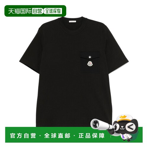 香港直邮MONCLER 男士T恤 K10918C0003289AVF999 【付后1h可退】
