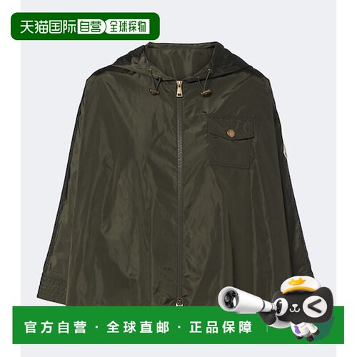 1h可退香港直邮Moncler 盟可睐 女士 连帽披肩 Green 绿色外套时