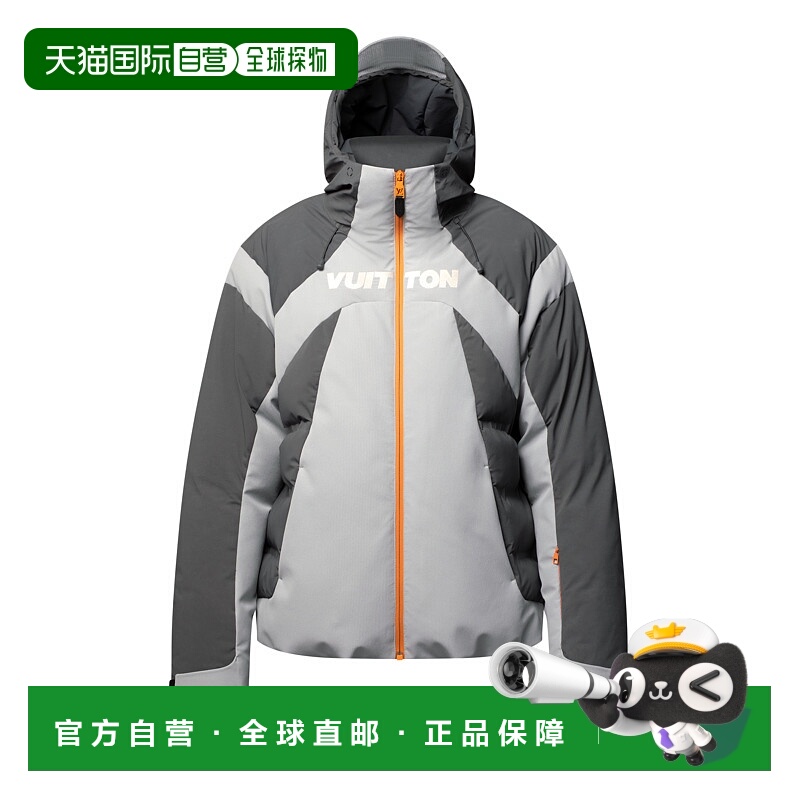 1h可退 欧洲直邮LV(路易威登) 科技滑雪羽绒服夹克