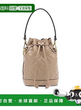 香港直邮Fendi Mon Tresor水桶单肩包 8BS093ANWT