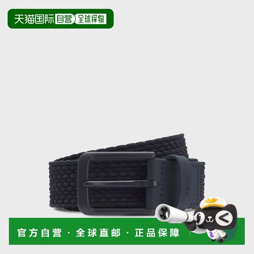 自营欧洲直邮Hugo Boss 男士深蓝色聚丙烯浮雕Logo腰带情人节礼物