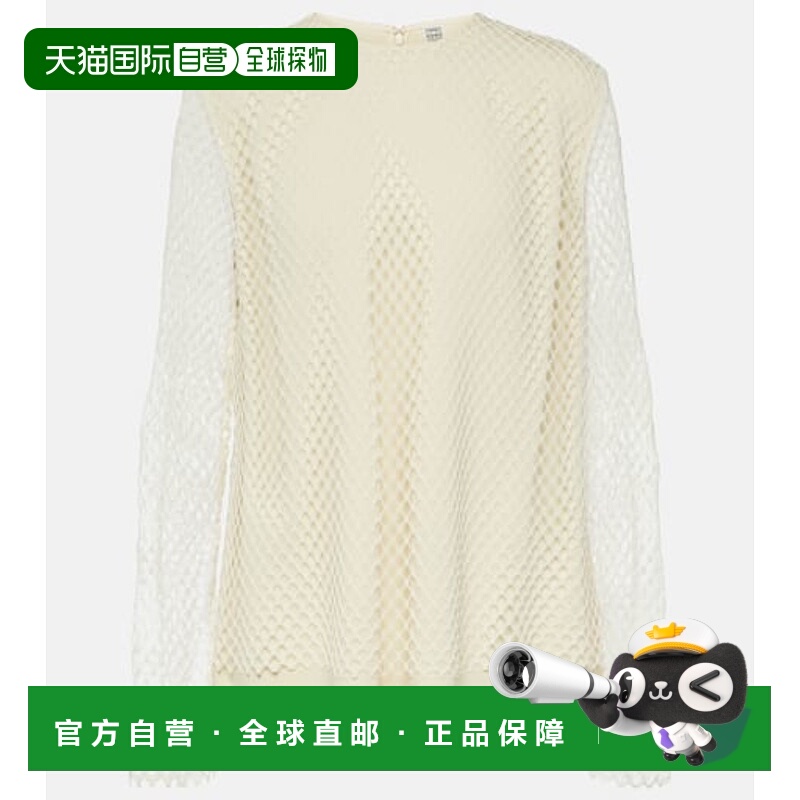 1h可退 香港直邮TOTÊME 女士 层叠感蕾丝上衣上衣 white白色 舒适