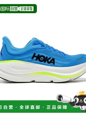 自营欧洲直邮HOKA BONDI男士亮蓝色再生聚酯缓震跑鞋