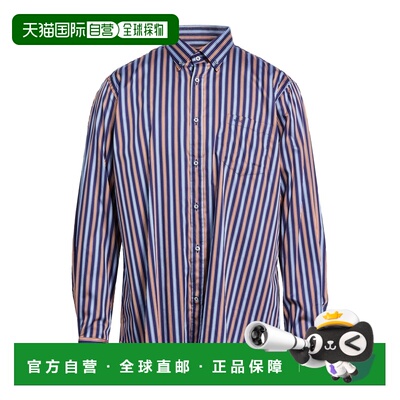 1h可退 香港直邮Paul & Shark 保罗与鲨鱼 男士 条纹衬衫