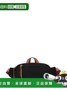 1h可退 香港直邮Lanvin 朗雯 男士 浪凡 腰包 LMBGIB01DAVIP2310