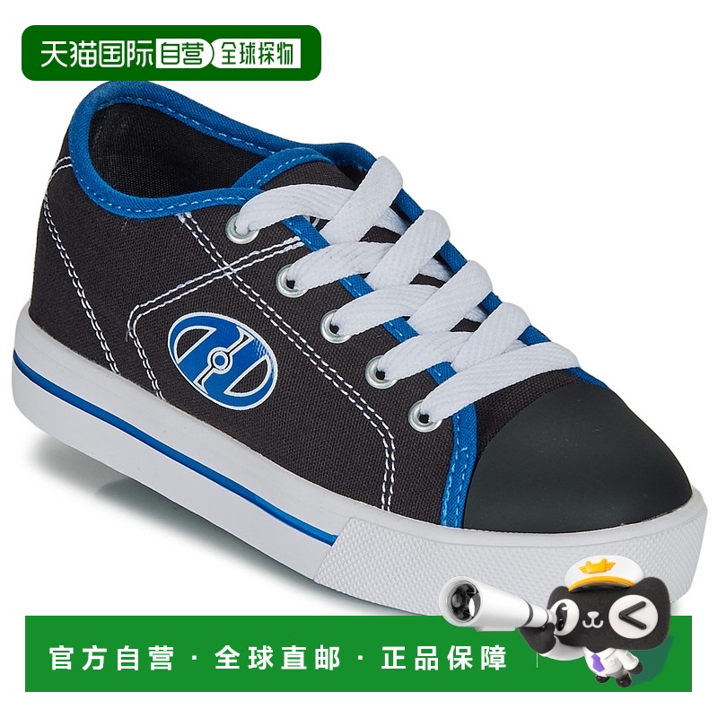 欧洲直邮Heelys  CLASSIC X2 男童鞋子可滑行板鞋 HE101460=HES10