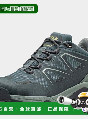 自营欧洲直邮Helly Hansen 女士绿色拼色织物Cascade低帮HELLYTEC