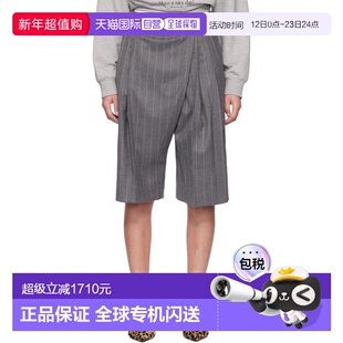 1h可退 香港直邮GANNI 甘尼 女士 灰色 Wool Stripe Wrap 短裤 A1