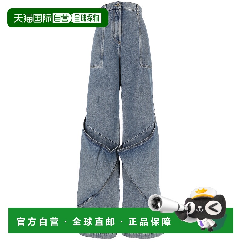 香港直邮The Attico 女士 Attico 牛仔裤子 247WCP198D085阔腿裤