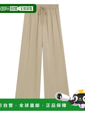 1h可退 香港直邮BOSS 波士 女士 50541835/275 长裤 50541835