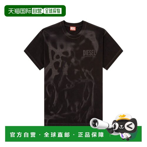 香港直邮Diesel 迪赛 男士 DIESEL T-NORM-V7 T恤 A199950LJBS9XX