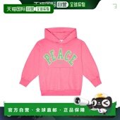 童装 1h可退 pink粉色 Maxx 刺绣棉混纺连帽衫 香港直邮Molo 女童