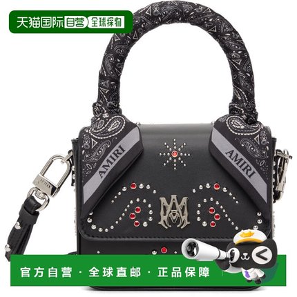 1h可退 香港直邮AMIRI 女士 黑色 Micro MA Stud 手提包 AWHABA10