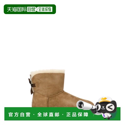 1h可退 香港直邮Ugg 女士 Bailey Bow 迷你及踝靴 1016501