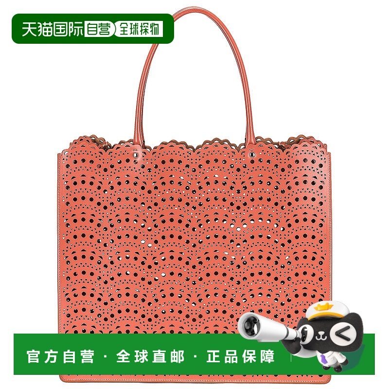 香港直邮Alaia 女士 Garance 36 皮革手提包 AA1S26836C0A29,箱包皮具/热销女包/男包,托特包,淘宝优惠券,粉丝福利购,淘宝优惠卷