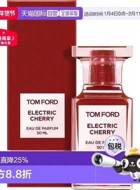 欧洲直邮TomFord汤姆福特电光樱桃ElectricCherryEDP50ml正品持久