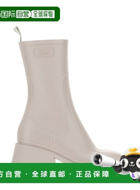 香港直邮Chloe 蔻依 女士 Betty 雨靴 CHC22A239Z2短筒拉链短靴