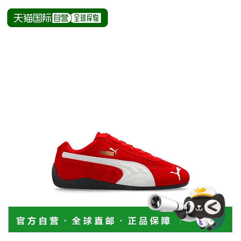 1h可退 欧洲直邮puma 女士彪马Speedcat红色复古薄低鞋赛车休闲鞋
