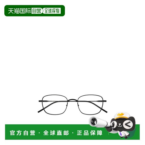 1h可退 香港直邮Saint Laurent 全框平光镜 SL887