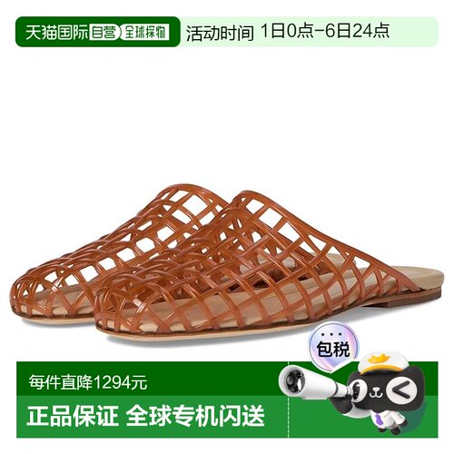 1h可退 香港直邮VINCE 女士 Barcelona Mule/Clog 胶质鞋