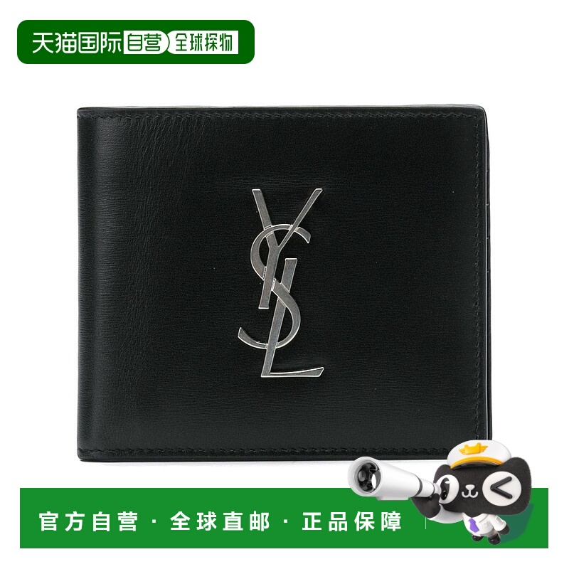 香港直邮Saint Laurent 圣罗兰 男士 字母花押双折钱包 4532760SX