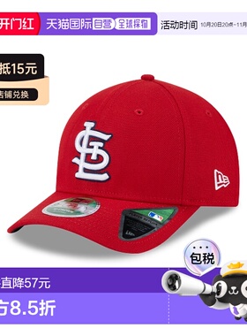 自营欧洲直邮New Era 9FORTY男女通用红色鸭舌帽